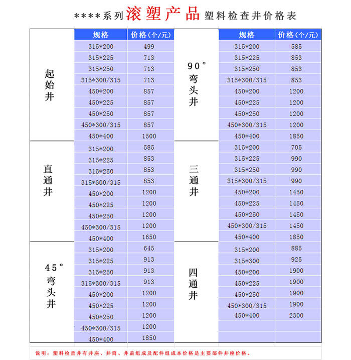 ϼ龮۸_ϼ龮۸_ϼ龮۸